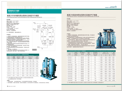 破处视频直播网站>
                                                   
                                                   <div class=