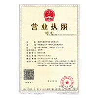 欧美系列性爱操逼>
                                      
                                        <span>营业执照</span>
                                    </a> 
                                    
                                </li>
                                
                                                                
		<li>
                                    <a href=